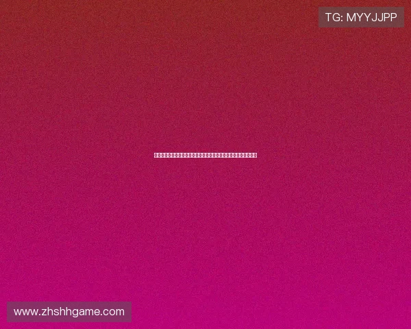 马库斯图拉姆强调稳固开局表示球队关键在于先不失球再凭进攻取胜 马库斯图拉姆强调稳固开局表示球队关键在于先不失球再凭进攻取胜