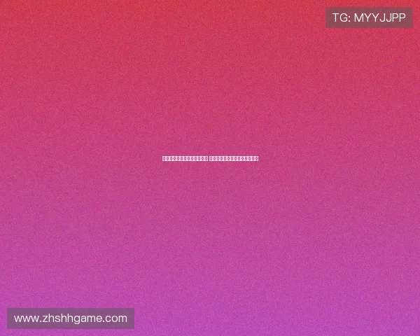 德列昂索：面对艰难保级形势 全队坚信能够战胜困境保级成功