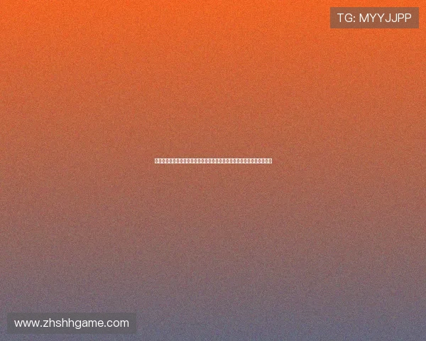 阿隆索盛赞居莱尔比赛投入称其表现让我想起维尔茨并相信他未来潜力无限