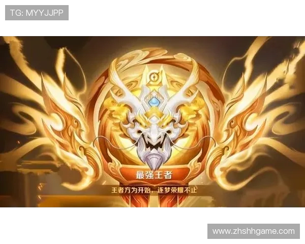 S41段位继承表一览：新赛季王者30星才能保星耀，是真的吗？