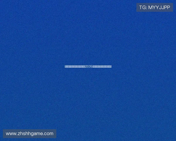 日本足协主席透露计划联合申办2035年亚洲杯或独立举办的可能性 日本足协主席透露计划联合申办2035年亚洲杯或独立举办的可能性